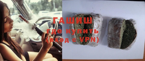 ешки Нефтекумск