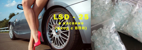 jwh Новодвинск