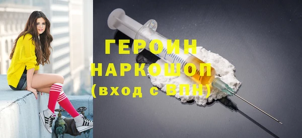 jwh Новодвинск