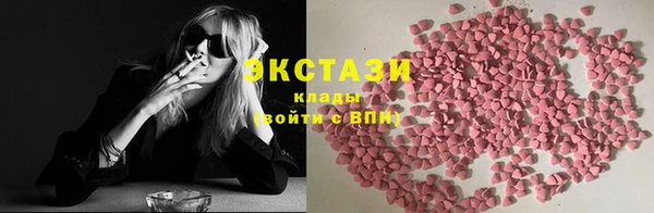 марки lsd Новокубанск