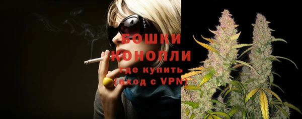 марки lsd Новокубанск
