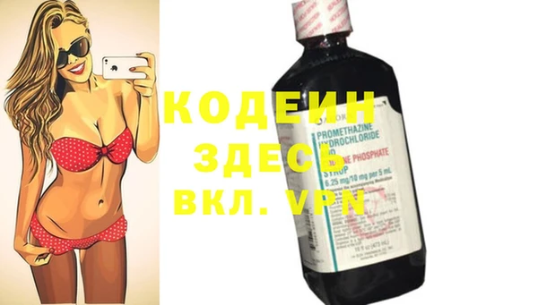гидропоника Новозыбков