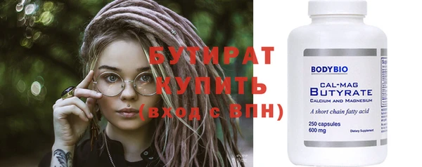 jwh Новодвинск
