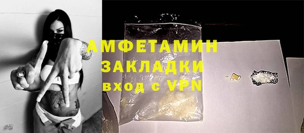 MDMA Premium VHQ Нея