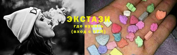 jwh Новодвинск