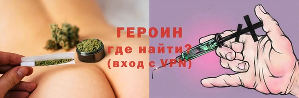 jwh Новодвинск