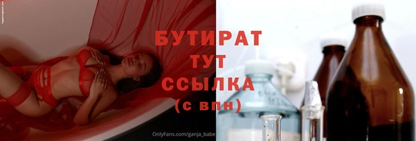 jwh Новодвинск