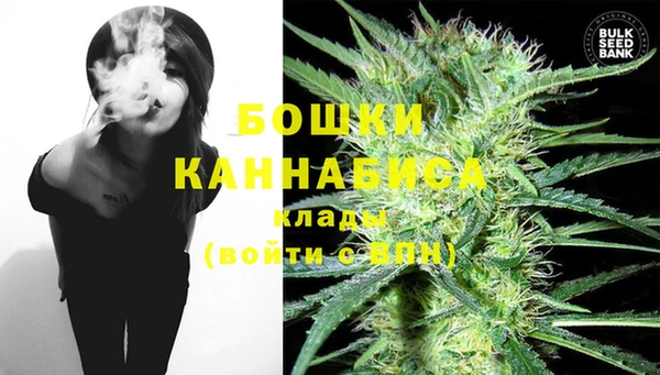jwh Новодвинск