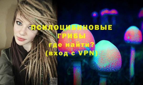 jwh Новодвинск