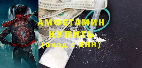 гидропоника Новозыбков