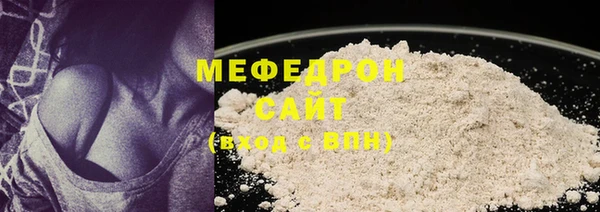 jwh Новодвинск