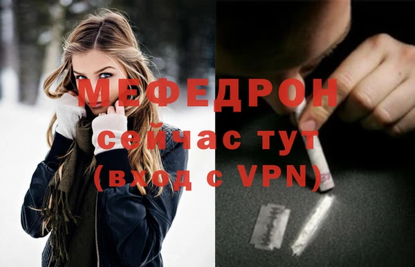 jwh Новодвинск