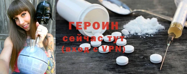 марки lsd Новокубанск