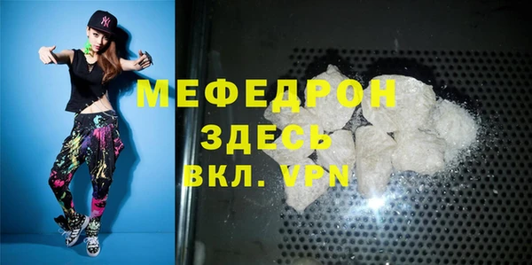 марки lsd Новокубанск