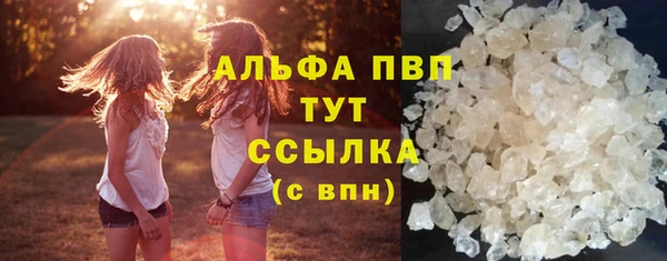 jwh Новодвинск