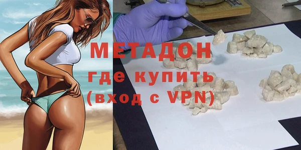 jwh Новодвинск