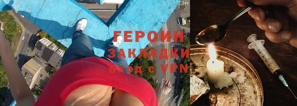 марки lsd Новокубанск