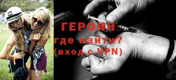 марки lsd Новокубанск