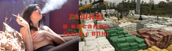 jwh Новодвинск